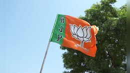 CG Election 2025: नगरीय निकाय चुनाव में BJP का बड़ा एक्शन, 14 बागी 6 साल के लिए पार्टी से निष्काषित