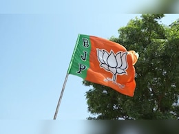 CG Election 2025: नगरीय निकाय चुनाव में BJP का बड़ा एक्शन, 14 बागी 6 साल के लिए पार्टी से निष्काषित CG Election 2025: नगरीय निकाय चुनाव में BJP का बड़ा एक्शन, 14 बागी 6 साल के लिए पार्टी से निष्काषित