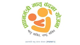 पीएम मातृ वंदना योजना: मैहर में शिकायतों का अंबार, अफसर लाचार, अब तक सिर्फ 57% महिलाओं को मिला लाभ