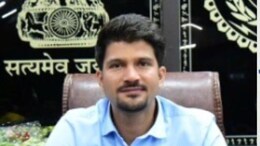 Nikay Election: इस जिले के कलेक्टर की अनूठी पहल, 900 महिला कर्मचारियों के हाथों में दिया चुनाव कराने का जिम्मा, दिखेगी नारी शक्ति की झलक