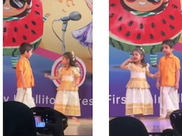 स्कूल में बच्चों का ये कपल डांस देख छूट जाएगी हंसी, वायरल वीडियो पर खूब प्यार लुटा रहे हैं लोग स्कूल में बच्चों का ये कपल डांस देख छूट जाएगी हंसी, वायरल वीडियो पर खूब प्यार लुटा रहे हैं लोग