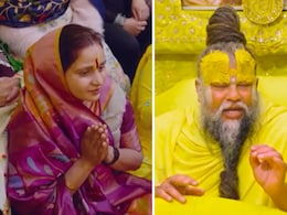 परिवार के लिए समय नहीं, क्या करूं? सांसद संजना जाटव ने पूछा तो प्रेमानंद महाराज ने दिया ये जवाब परिवार के लिए समय नहीं, क्या करूं? सांसद संजना जाटव ने पूछा तो प्रेमानंद महाराज ने दिया ये जवाब