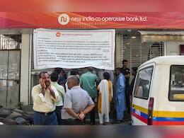 न्यू इंडिया को-ऑपरेटिव बैंक घोटाला: फर्जी पहचान से 15 करोड़ की डील, ‘बाबा’ ने मिलाया था कनेक्शन