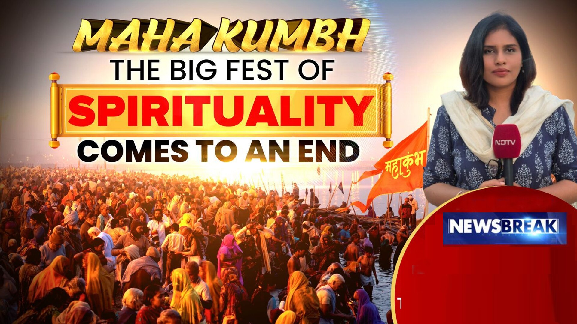 Maha Kumbh: The Big Fest Of Spirituality Comes To An End