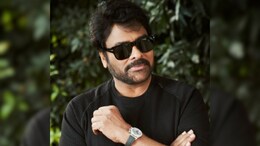 Chiranjeevi: 8 Worst Controversies Of The Mega South Star