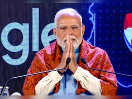 दुनिया आज भारत को लेकर जिस विश्वास से भरी हुई है, ये पहले कभी नहीं था: PM मोदी दुनिया आज भारत को लेकर जिस विश्वास से भरी हुई है, ये पहले कभी नहीं था: PM मोदी
