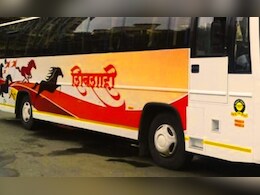 Pune Shivshahi Crime : पीडितेच्या शरीराचे लचके तोडत राहिला; पहाटे नेमकं काय घडलं? तरुणीच्या वैद्यकीय अहवालातून धक्कादायक खुलासा Pune Shivshahi Crime : पीडितेच्या शरीराचे लचके तोडत राहिला; पहाटे नेमकं काय घडलं? तरुणीच्या वैद्यकीय अहवालातून धक्कादायक खुलासा