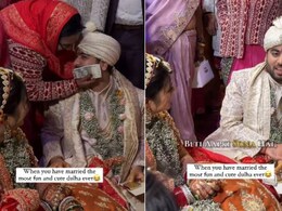 विदाई के वक्त दूल्हे ने दुल्हन को सुनाई ऐसी शायरी, इमोशनल होकर सास ने किया कुछ ऐसा, तारीफ करते नहीं थक रहे लोग विदाई के वक्त दूल्हे ने दुल्हन को सुनाई ऐसी शायरी, इमोशनल होकर सास ने किया कुछ ऐसा, तारीफ करते नहीं थक रहे लोग