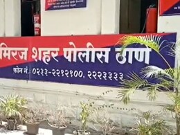 Sangli Crime News : आधी गप्पा मारल्या, मग बायकोचा गळा चिरला; सांगलीच्या सरकारी घाटावरील दृश्य पाहून सगळेच हादरले