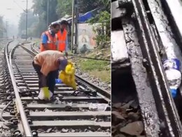 रेल की पटरी पर क्यों नहीं फेंकनी चाहिए पानी की बोतलें? वजह जान दोबारा नहीं करेंगे गलती, आखें खोल देगा Video रेल की पटरी पर क्यों नहीं फेंकनी चाहिए पानी की बोतलें? वजह जान दोबारा नहीं करेंगे गलती, आखें खोल देगा Video