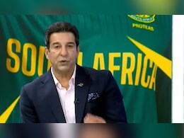 IND vs PAK: 'यह खिलाड़ी है मॉडर्न डे क्रिकेट का सबसे बड़ा मैच विनर', वसीम अकरम के ऐलान ने विश्व क्रिकेट में मचाई खलबली IND vs PAK: 'यह खिलाड़ी है मॉडर्न डे क्रिकेट का सबसे बड़ा मैच विनर', वसीम अकरम के ऐलान ने विश्व क्रिकेट में मचाई खलबली