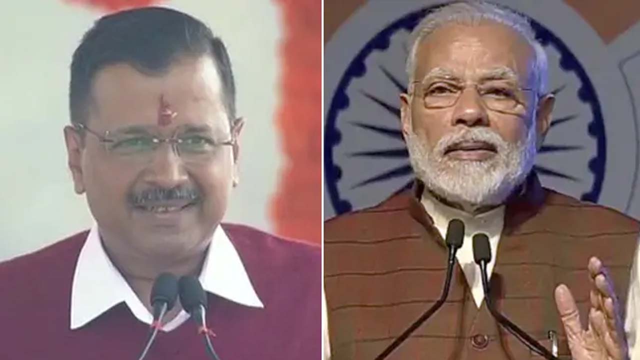 Delhi Election Results: BJP Heads For Delhi Sweep, Huge Setback For AAP