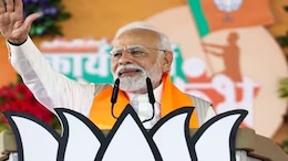 आज&nbsp;बागेश्वर धाम आएंगे पीएम मोदी, कैंसर अस्पताल का करेंगे&nbsp;शिलान्यास, मिलेगा&nbsp;नि:शुल्क इलाज