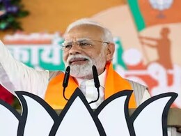 आज बागेश्वर धाम आएंगे पीएम मोदी, कैंसर अस्पताल का करेंगे शिलान्यास, मिलेगा नि:शुल्क इलाज