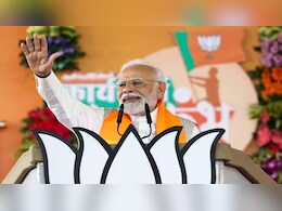 India's Future Determined By Investments In Innovation: PM Modi