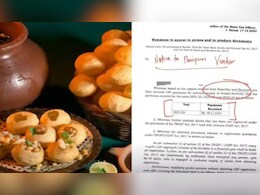 गोलगप्पे बेचने वाले ने कमा लिए 40 लाख, आ गया GST का नोटिस, इंटरनेट पर छिड़ी बहस गोलगप्पे बेचने वाले ने कमा लिए 40 लाख, आ गया GST का नोटिस, इंटरनेट पर छिड़ी बहस