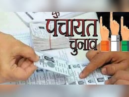 CG Panchayat Chunav: छत्तीसगढ़ के इन गांवों में बिजली-पानी या सड़क नहीं बड़ा मुद्दा, प्रत्याशी ग्रामीणों से कर रहे ये वादा