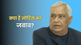 किरोड़ी लाल मीणा ने नोटिस पर प्रदेश अध्यक्ष को क्या दिया जवाब?
