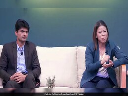 "नाकामी के बिना कामयाबी नहीं मिलती..."  'परीक्षा पे चर्चा ' में मैरी कॉम, अवनि लेखरा और सुहास यथिराज ने बच्चों को दिए 'मंत्र' "नाकामी के बिना कामयाबी नहीं मिलती..."  'परीक्षा पे चर्चा ' में मैरी कॉम, अवनि लेखरा और सुहास यथिराज ने बच्चों को दिए 'मंत्र'