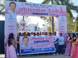 MP में खुलेंगे 5 अत्याधुनिक कैंसर अस्पताल, अब मरीजों को नहीं जाना पड़ेगा मुंबई और नागपुर, डिप्टी सीएम ने बताया आखिर कैसी चल रही है तैयारी? MP में खुलेंगे 5 अत्याधुनिक कैंसर अस्पताल, अब मरीजों को नहीं जाना पड़ेगा मुंबई और नागपुर, डिप्टी सीएम ने बताया आखिर कैसी चल रही है तैयारी?