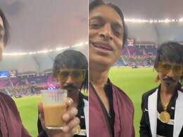 डॉली चायवाला से मिले पाकिस्तान के पूर्व क्रिकेटर शोएब अख्तर, शेयर किया मुलाकात का Video, यूजर्स बोले- ऐसी भी क्या मजबूरी थी? डॉली चायवाला से मिले पाकिस्तान के पूर्व क्रिकेटर शोएब अख्तर, शेयर किया मुलाकात का Video, यूजर्स बोले- ऐसी भी क्या मजबूरी थी?