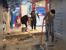 'तमाशा बनेगा...', पाकिस्तान की हार के बाद दादा-पोते ने डंडे और ईंट से पीट-पीटकर फोड़ दिया टीवी, VIDEO