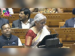 वित्त मंत्री निर्मला सीतारमण ने पेश किया बजट, कहा- मध्यम वर्ग की बढ़ेगी खर्च करने की क्षमता