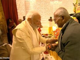 'अनन्य रामभक्त थे', राम मंदिर की पहली ईंट रखने वाले कामेश्वर चौपाल के निधन पर पीएम मोदी ने जताया दुख 'अनन्य रामभक्त थे', राम मंदिर की पहली ईंट रखने वाले कामेश्वर चौपाल के निधन पर पीएम मोदी ने जताया दुख