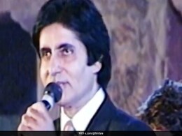 जब अमिताभ बच्चन को मिला अवॉर्ड तो खुशी से तालियां बजाने लगीं रेखा, स्टेज पर आते ही बिग बी ने किया ये काम जब अमिताभ बच्चन को मिला अवॉर्ड तो खुशी से तालियां बजाने लगीं रेखा, स्टेज पर आते ही बिग बी ने किया ये काम