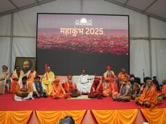 “मेडिटेट विद गुरुदेव फ्रॉम महाकुंभ” के माध्यम से गुरुदेव ने पूरी दुनिया को कराया लाइव ध्यान