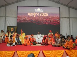 “मेडिटेट विद गुरुदेव फ्रॉम महाकुंभ” के माध्यम से गुरुदेव ने पूरी दुनिया को कराया लाइव ध्यान