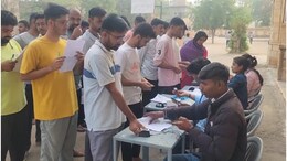 REET 2024: रीट परीक्षा की आज से शुरुआत, पहली पारी में एग्जाम देंगे 87 हजार उम्मीदवार, सुरक्षा के कड़े इंतजाम
