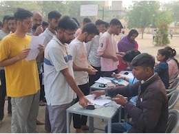 REET 2024: रीट परीक्षा की आज से शुरुआत, पहली पारी में एग्जाम देंगे 87 हजार उम्मीदवार, सुरक्षा के कड़े इंतजाम REET 2024: रीट परीक्षा की आज से शुरुआत, पहली पारी में एग्जाम देंगे 87 हजार उम्मीदवार, सुरक्षा के कड़े इंतजाम