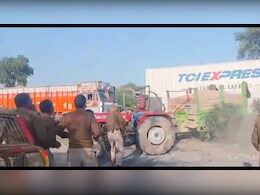 रेत माफिया फिर पड़े भारी! पुलिस ने घेर कर बरसाई लाठी...स्टंट करके ट्रैक्टर के साथ हुआ फरार, देखिए वीडियो रेत माफिया फिर पड़े भारी! पुलिस ने घेर कर बरसाई लाठी...स्टंट करके ट्रैक्टर के साथ हुआ फरार, देखिए वीडियो
