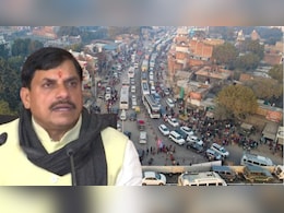 Mahakumbh Traffic Jam: महाकुंभ में उमड़े जनसैलाब से एमपी के जिलों में बढ़ा दबाव, ट्रैफिक जाम पर बोले CM- लगातार यूपी सरकार के संपर्क में हम Mahakumbh Traffic Jam: महाकुंभ में उमड़े जनसैलाब से एमपी के जिलों में बढ़ा दबाव, ट्रैफिक जाम पर बोले CM- लगातार यूपी सरकार के संपर्क में हम