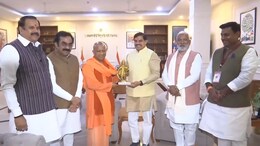 Shivraj Singh Son Wedding: शिवराज सिंह के छोटे बेटे की शादी में शामिल हुए उपराष्ट्रपति और सीएम योगी, सीएम मोहन यादव ने किया स्वागत