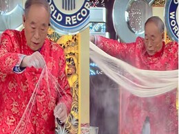 शख्स ने बनाई धागे से भी पतली नूडल्स, गिनीज वर्ल्ड रिकॉर्ड्स में दर्ज हुआ नाम, वीडियो देखकर आप भी जाएंगे चौंक शख्स ने बनाई धागे से भी पतली नूडल्स, गिनीज वर्ल्ड रिकॉर्ड्स में दर्ज हुआ नाम, वीडियो देखकर आप भी जाएंगे चौंक