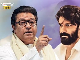 EVM च्या मुद्यावर ठाकरेंमध्ये मतभेद, राज ठाकरेंच्या भूमिकेला मुलगा अमितकडूनच छेद EVM च्या मुद्यावर ठाकरेंमध्ये मतभेद, राज ठाकरेंच्या भूमिकेला मुलगा अमितकडूनच छेद