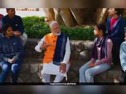 परीक्षा पे चर्चा के लिए रजिस्ट्रेशन हुए बंद, जानें पीएम मोदी कब करेंगे छात्रों से बात; हर अपडेट