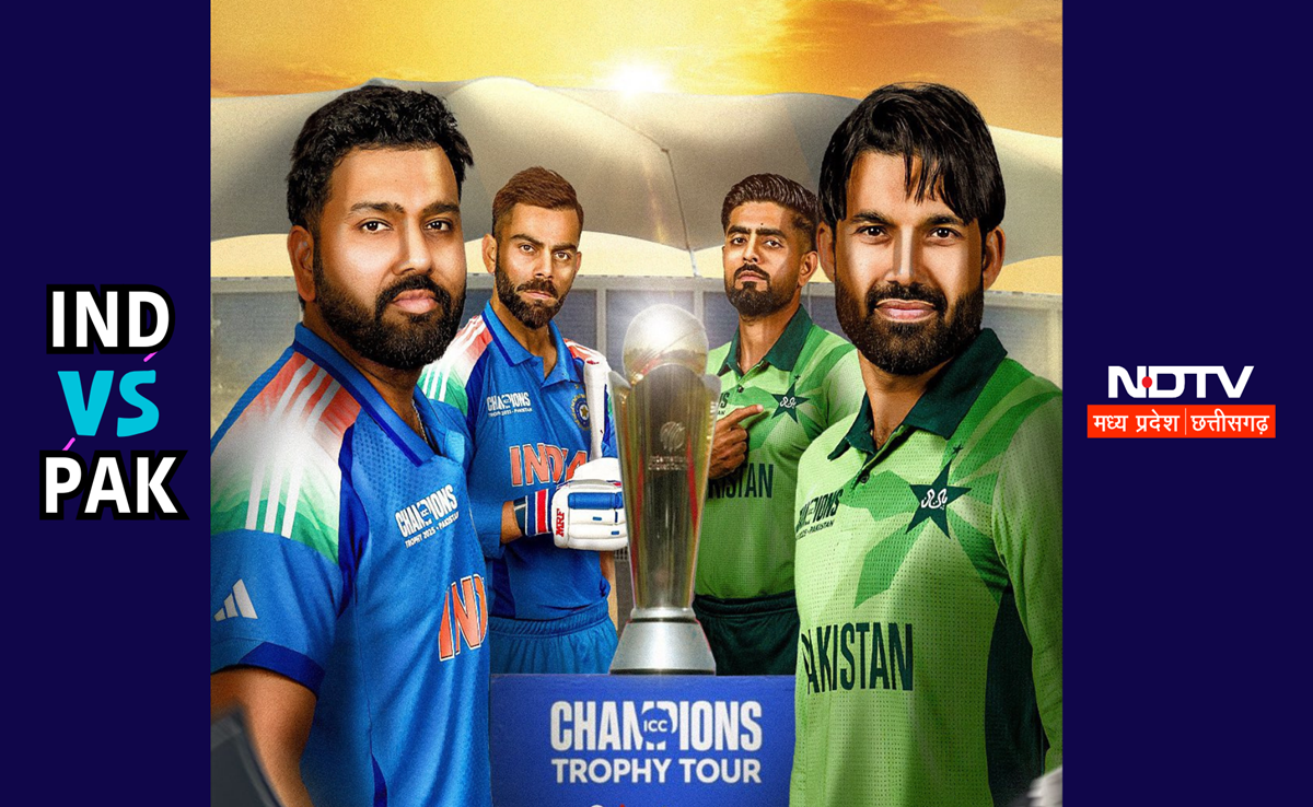 IND vs PAK Champions Trophy 2025: भारत-पाक महामुकाबले की तैयारी! मैच से जुड़ी हर जानकारी, कौन किस पर भारी?