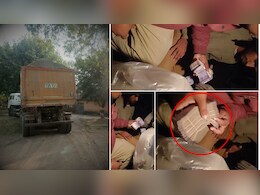 भिंड जिले में SDM और तहसीलदार वसूल रहे पैसा ! ट्रक मालिक के आरोपों से मचा हड़कंप