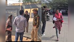 RAS Pre Exam: 'कोई रोया, कोई गिड़गिड़ाया', सेंटर पहुंचने में हुए लेट; एंट्री नहीं मिली तो पुलिसकर्मियों से उलझे आरएएस अभ्यर्थी