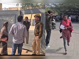 RAS Pre Exam: 'कोई रोया, कोई गिड़गिड़ाया', सेंटर पहुंचने में हुए लेट; एंट्री नहीं मिली तो पुलिसकर्मियों से उलझे आरएएस अभ्यर्थी RAS Pre Exam: 'कोई रोया, कोई गिड़गिड़ाया', सेंटर पहुंचने में हुए लेट; एंट्री नहीं मिली तो पुलिसकर्मियों से उलझे आरएएस अभ्यर्थी