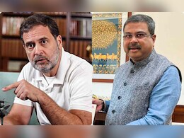 कांग्रेस ने सुविधानुसार संविधान को कुचला... CEC नियुक्ति मामले में धर्मेंद्र प्रधान ने राहुल पर साधा निशाना