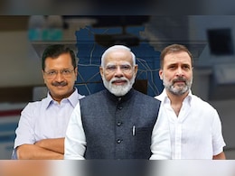Delhi Vidhan Sabha Chunav result: किसके सिर सजेगा ‘दिल्ली का ताज’? आज आएगा जनता का फैसला Delhi Vidhan Sabha Chunav result: किसके सिर सजेगा ‘दिल्ली का ताज’? आज आएगा जनता का फैसला