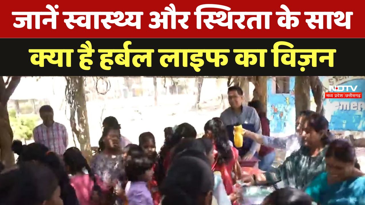 Herbal Life: स्वास्थ्य, स्थिरता और पैसे की स्वतंत्रता की ओर एक कदम