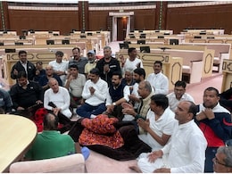 Dadi Remark Row: राजस्थान विधानसभा के नए कारपेट से कांग्रेस विधायकों को हुई एलर्जी, डॉक्टर बुलाकर कराई जांच Dadi Remark Row: राजस्थान विधानसभा के नए कारपेट से कांग्रेस विधायकों को हुई एलर्जी, डॉक्टर बुलाकर कराई जांच