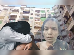 Crime news:  लेकीची चूक, आईनं अशी शिक्षा दिली की अंगाचा थरकाप उडेल, पण शेवटी... Crime news:  लेकीची चूक, आईनं अशी शिक्षा दिली की अंगाचा थरकाप उडेल, पण शेवटी...