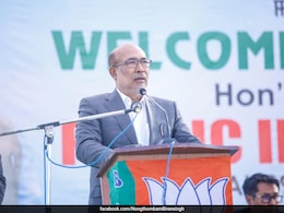 'Report On Audio Tapes Ready': Centre To Supreme Court On Manipur Ex Chief Minister Biren Singh 'Report On Audio Tapes Ready': Centre To Supreme Court On Manipur Ex Chief Minister Biren Singh