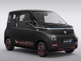 MG Comet Blackstorm Edition Launched In India Priced At Rs 7.8 Lakh